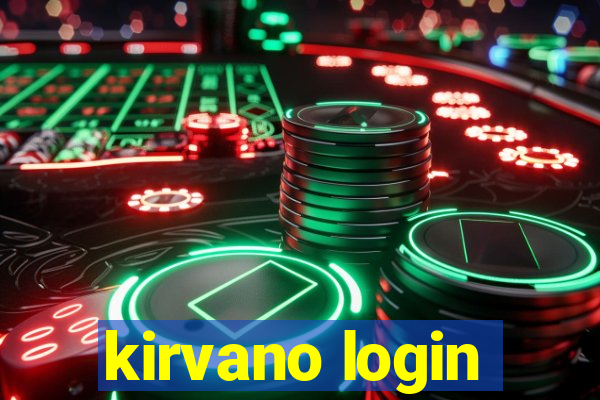 kirvano login